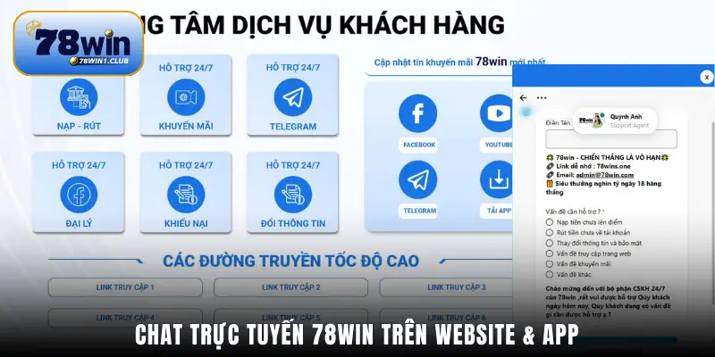 Chat trực tuyến 78Win trên website & app